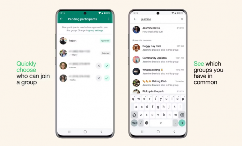 WhatsApp يضيف ميزة جديدة لمديري المجموعات