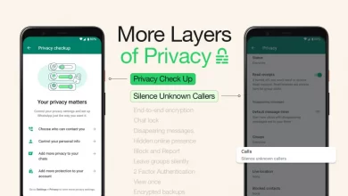 WhatsApp يضيف ميزة جديدة لمنع المكالمات المزعجة