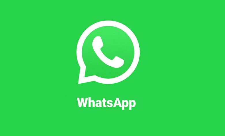 WhatsApp يطرح طريقة جديدة لمشاهدة الحالة