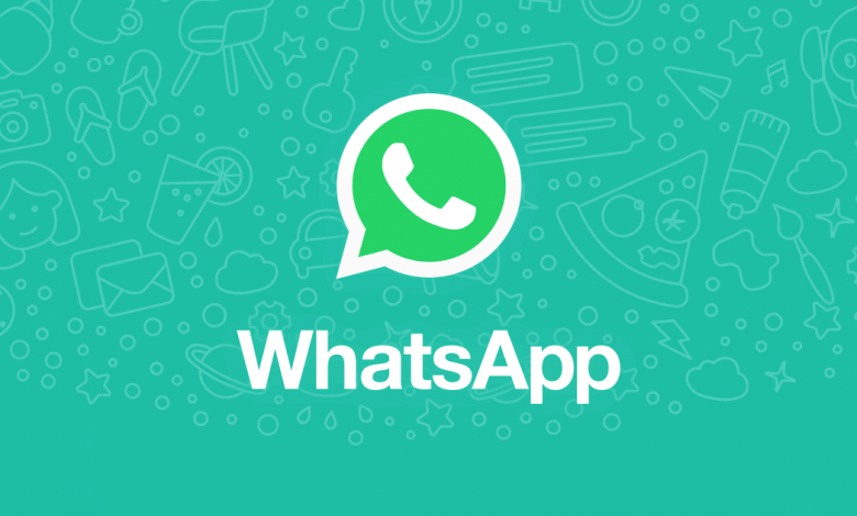 WhatsApp يطلق ميزة معاينة عند ارسال الصور والفيديو كمستندات