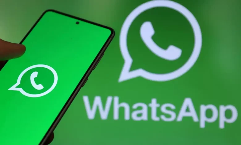 WhatsApp يطور ميزة (المشاهدة لمرة واحدة) للأندرويد