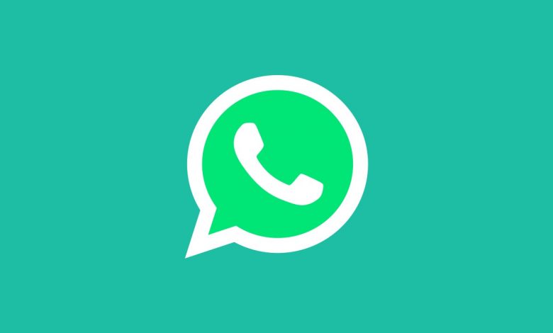 WhatsApp يمنع الان التقاط سكرين شوت لوسائط العرض لمرة واحدة