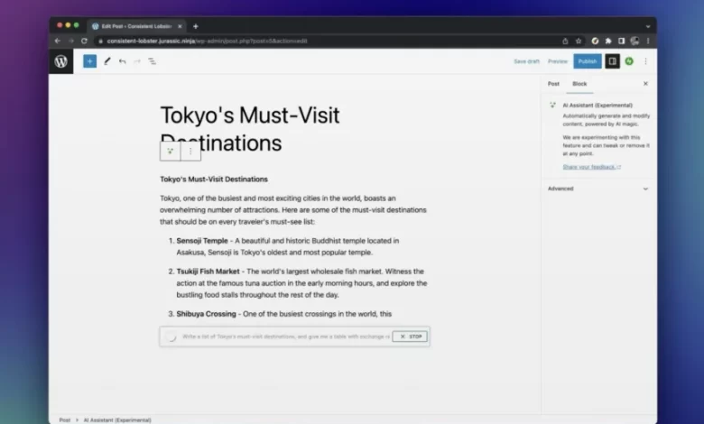 Wordpress تحصل على مساعد كتابة خاص بالذكاء الاصطناعي