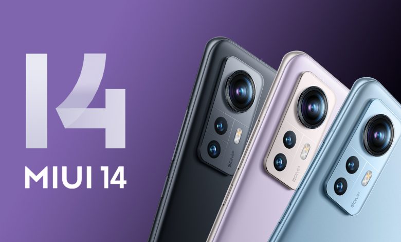 Xiaomi تبدأ في طرح اندرويد 13 لهواتفها الدولية