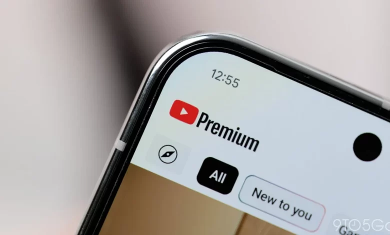YouTube Premium يرفع مستوى السرعة والجودة في تحديثات جديدة