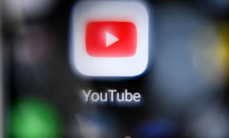 YouTube يتيح ضم ضيف في البث المباشر عبر الاندرويد و iOS