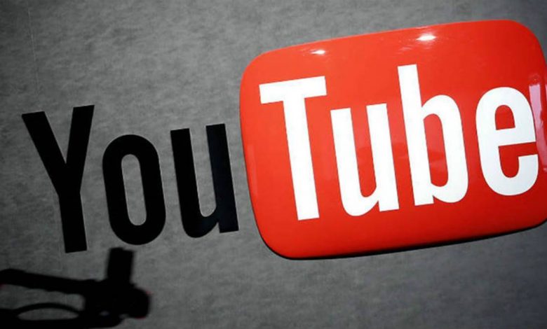 YouTube يستعد لتطبيق قانون الضرائب الجديد على منشئي المحتوى