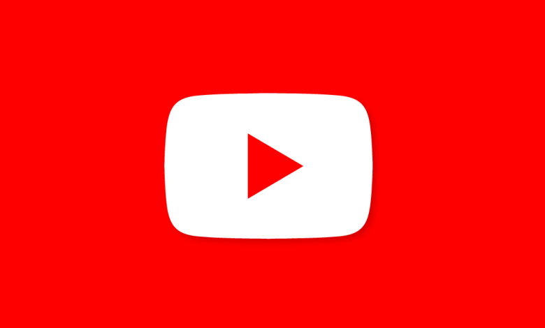 YouTube يطلق ميزة جديدة للبث المباشر