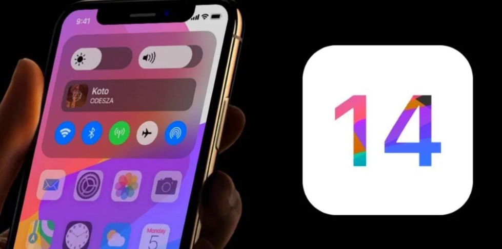 iOS 14: قائمة الاجهزة المتوافقة مع اصدار أبل القادم 1 iOS 14: قائمة الاجهزة المتوافقة مع اصدار أبل القادم
