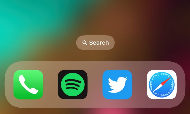 iOS 16 - كيف تخفي أيقونة البحث على الشاشة الرئيسية