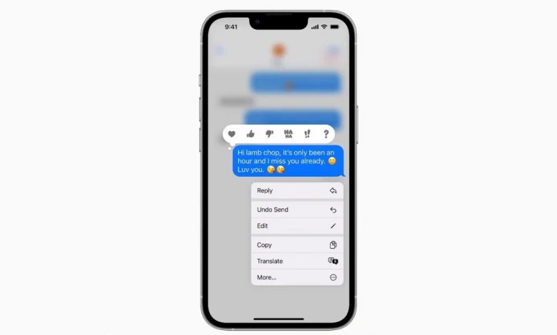 iOS 16 - كيف تشاهد وتسترجع الرسائل المحذوفة في iMessage