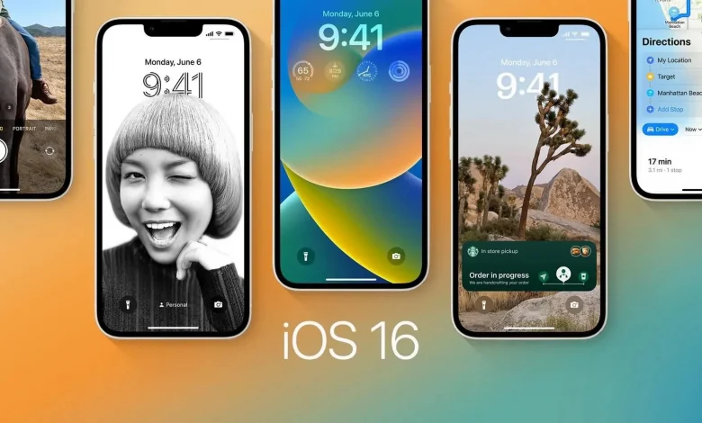 iOS 16 يصل رسمياً يوم 12 سبتمبر