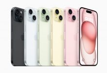 iOS 17 يصل اليوم رسمياً لهواتف iPhone XS وأعلى