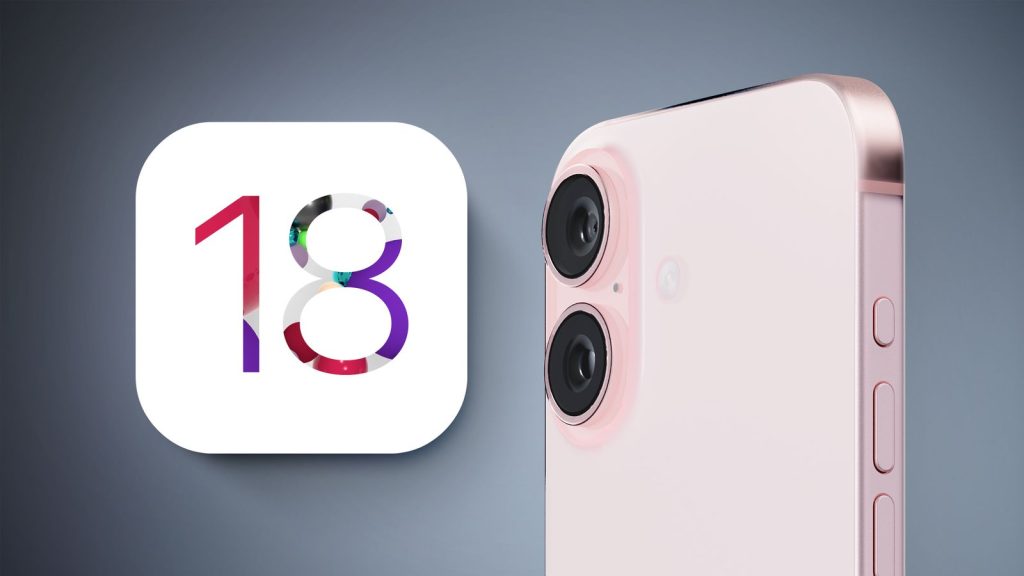 iOS 18 - هواتف الآيفون المتوافقة 11 iOS 18 - هواتف الآيفون المتوافقة