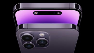 iPhone 15 يمكن أن يدعم شحن يصل الى 35 واط