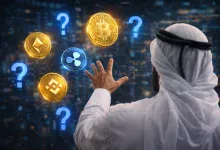 العملات الرقمية إلى أين في 2026؟ 13 العملات الرقمية إلى أين في 2026؟