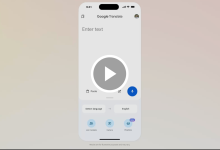 جوجل تجلب الترجمة المباشرة إلى آيفون وتتوسع عالمياً 11 جوجل تجلب الترجمة المباشرة إلى آيفون وتتوسع عالمياً