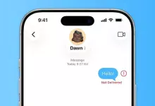حل مشكلة iMessage لم يتم التسليم على الآيفون 6 حل مشكلة iMessage لم يتم التسليم على الآيفون