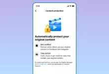 فيسبوك يطلق أدوات جديدة لحماية منشئي المحتوى من سرقة مقاطع Reels 14 فيسبوك يطلق أدوات جديدة لحماية منشئي المحتوى من سرقة مقاطع Reels