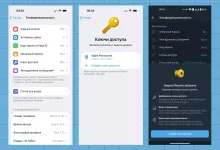 ميزة Passkeys في تليجرام تعزز أمان تسجيل الدخول 13 ميزة Passkeys في تليجرام تعزز أمان تسجيل الدخول
