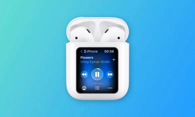آبل تحصل على براءة اختراع لعلبة AirPods الجديدة المزودة بشاشة تفاعلية