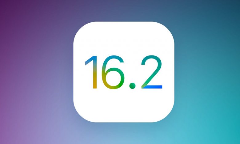 آبل ترسل تحديث iOS 16.2 للهواتف المتوافقة
