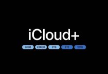 آبل تضيف مساحات جديدة في خطط iCloud +