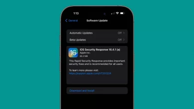 آبل تطلق iOS 16.4.1 أول تحديث (استجابة أمنية سريعة)