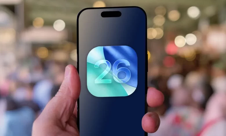 آبل تطلق iOS 26 Public Beta