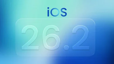 آبل تطلق رسمياً تحديث iOS 26.2