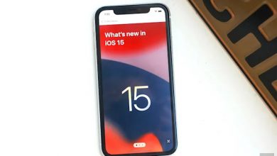 أبل ترسل تحديث iOS 15.2.1 لإصلاح ثغرة خطيرة في HomeKit DDoS