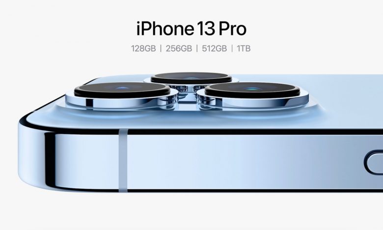أبل توقف انتاج iPhone 12 Pro و iPhone XR وتخفض سعر 4 موديلات
