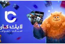 أفضل منصة لشحن جواهر فري فاير وروبلوكس