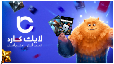 أفضل منصة لشحن جواهر فري فاير وروبلوكس