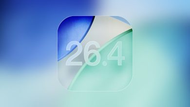 ابل تطلق iOS 26.4 و iPadOS 26.4 للجميع