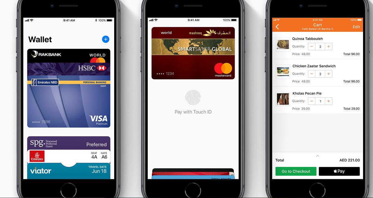 ابل تطلق رسميا اليوم خدمة الدفع Apple Pay في الامارات