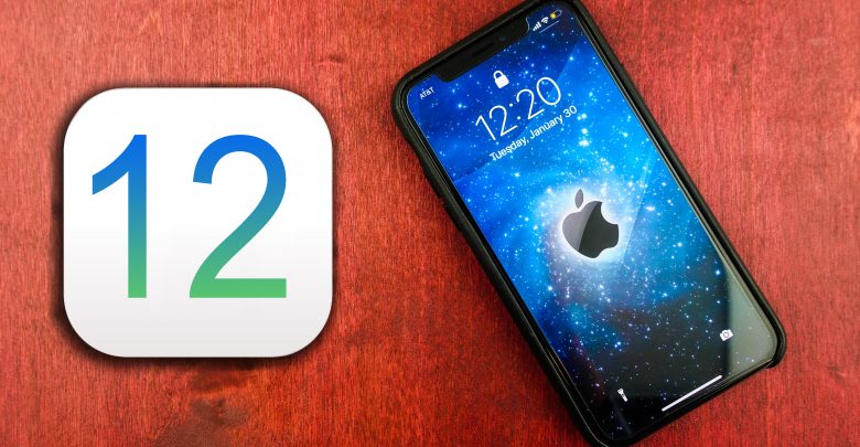 ابل تكشف رسمياً عن iOS 12 مع التركيز على الأداء والواقع المعزز