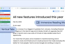 التبويبات العمودية تصل بشكل أوسع إلى Google Chrome بعد آخر تحديث