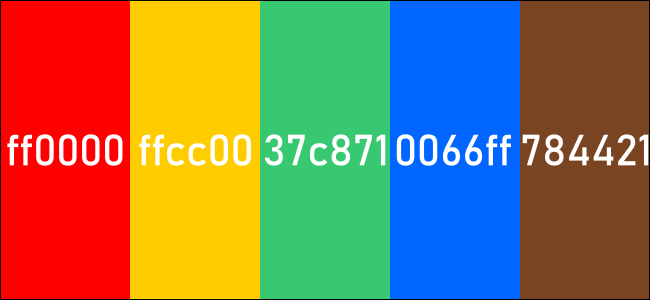 كيف تتعرف على الرموز السداسية للألوان في العالم الرقمي 2