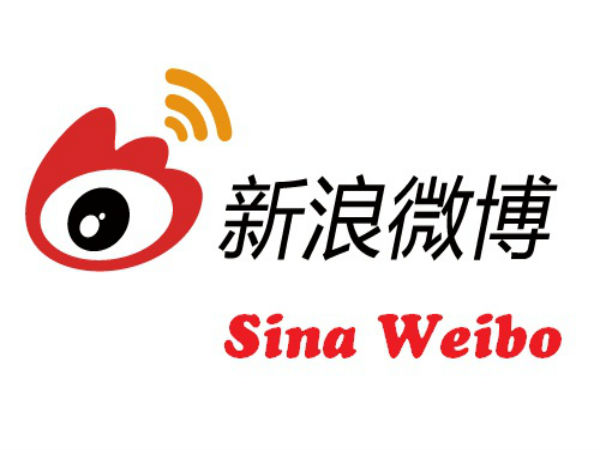 الصين تجبر موقع Weibo على اغلاق بعض خدماته