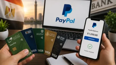 الكروت البنكيه في مصر التي تتعامل مع الباي بال في 2026 15 الكروت البنكيه في مصر التي تتعامل مع الباي بال في 2026