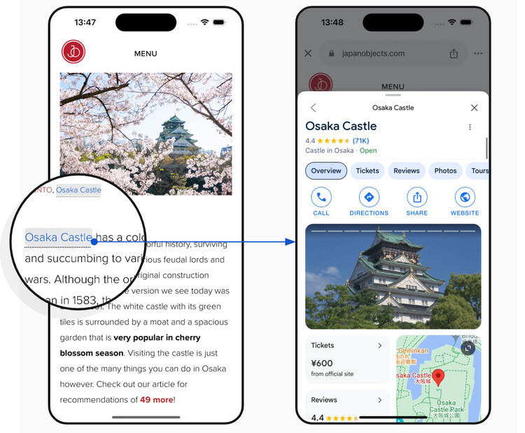 تطبيق بحث جوجل على iOS يحصل على تحديث مهم 4