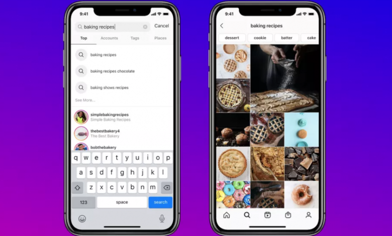 انستجرام تتيح الان البحث عن المنشورات باستخدام الكلمات المفتاحية