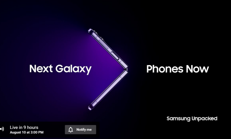 بث مباشر: Samsung Galaxy Unpacked August 2022