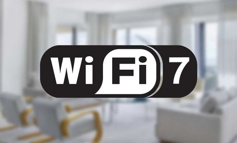 بدء إختبارات بروتوكول WiFi 7