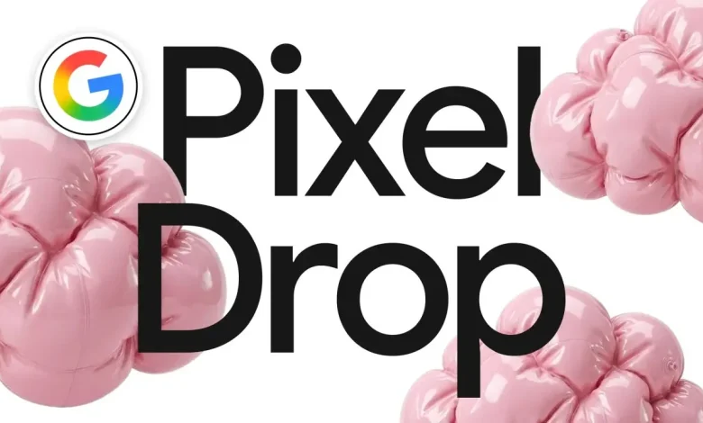 تحديث Pixel سبتمبر 2026 يضيف دفاعات جديدة ضد الاحتيال