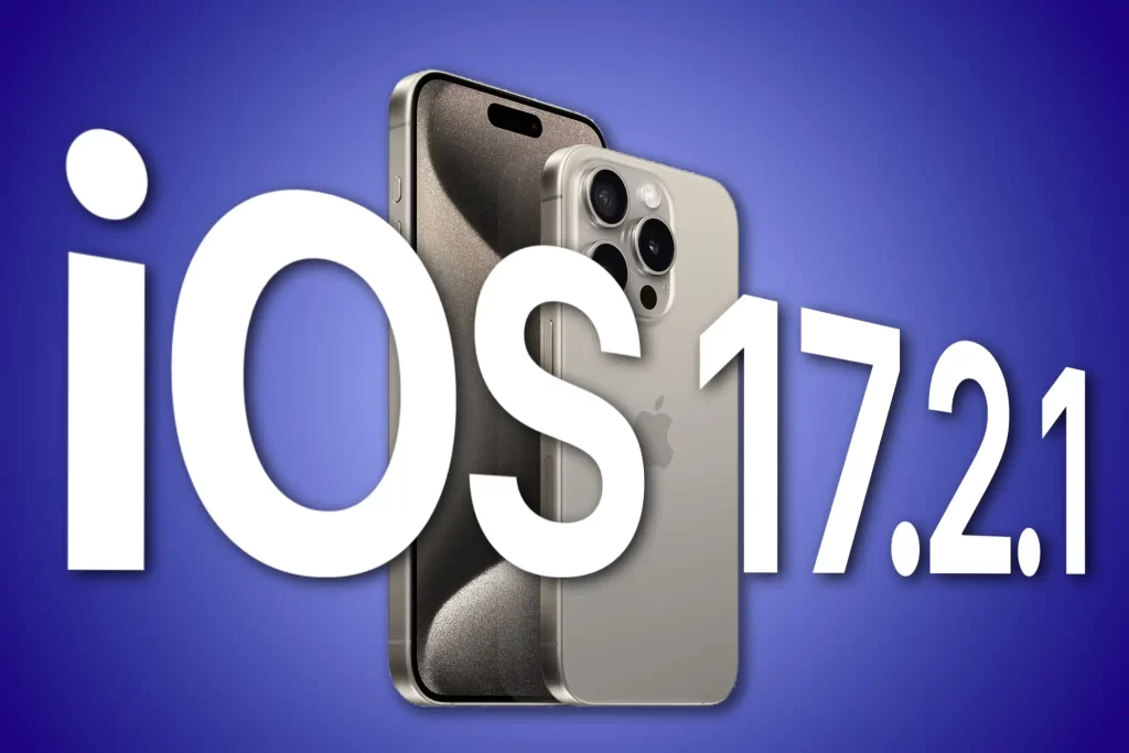 آبل ترسل تحديث iOS 17.2.1 للهواتف المتوافقة 1