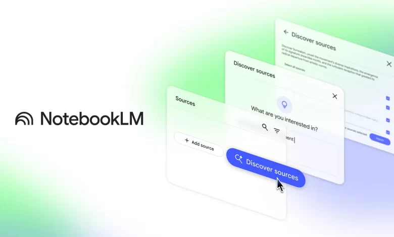 تحديثات ثورية في NotebookLM