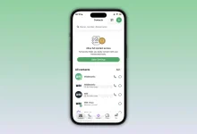 تذكيرات أعياد الميلاد تصل إلى واتساب على iPhone