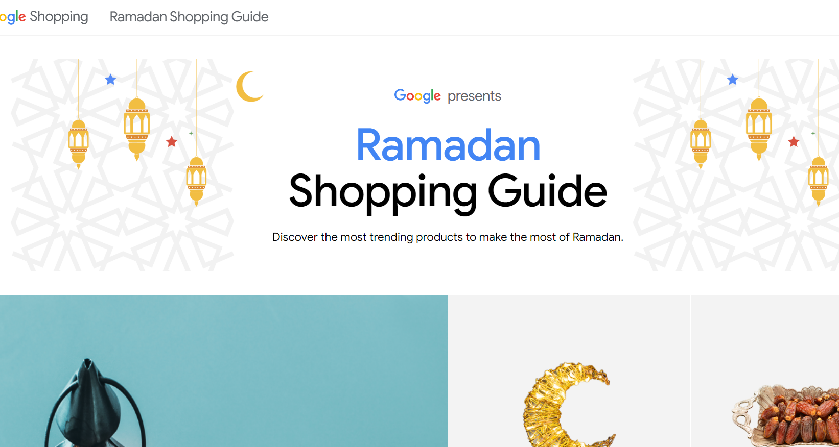 جوجل تروج للتسوق في رمضان على صفحة البحث الرئيسية 8